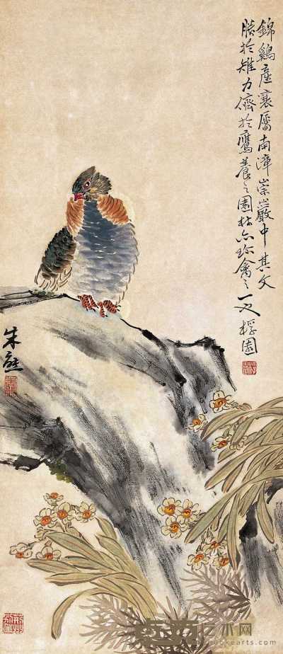 朱熊 锦鸡水仙图 立轴 28.5×66cm